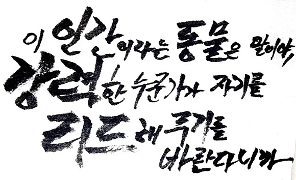 20231123_201901.jpg?type=w580