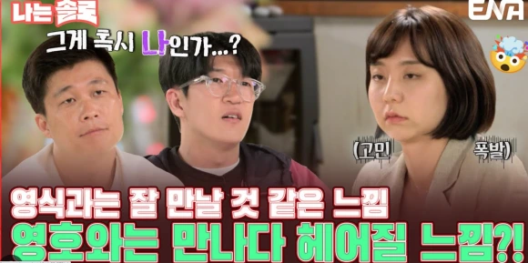 %EC%8A%A4%ED%81%AC%EB%A6%B0%EC%83%B7_2023-09-19_%EC%98%A4%ED%9B%84_2.17.02.png?type=w580