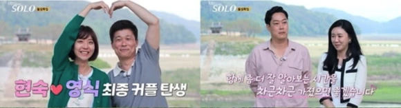 %EC%8A%A4%ED%81%AC%EB%A6%B0%EC%83%B7_2023-10-09_%EC%98%A4%ED%9B%84_11.20.34.png?type=w580