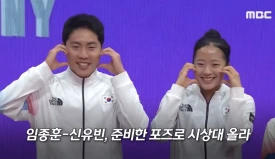 %EC%8A%A4%ED%81%AC%EB%A6%B0%EC%83%B7_2023-10-08_%EC%98%A4%ED%9B%84_3.24.05.png?type=w275