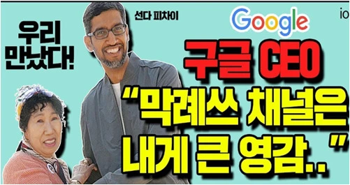 다운로드 (7).jpeg