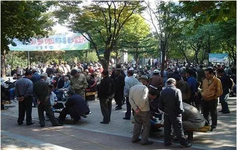 %ED%83%91%EA%B3%A8%EA%B3%B5%EC%9B%90.jpg?type=w1