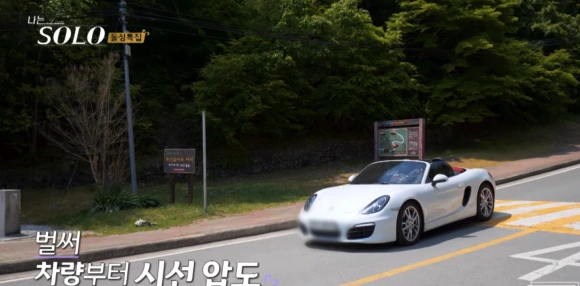 %EC%8A%A4%ED%81%AC%EB%A6%B0%EC%83%B7_2023-10-17_%EC%98%A4%ED%9B%84_6.40.03.png?type=w580