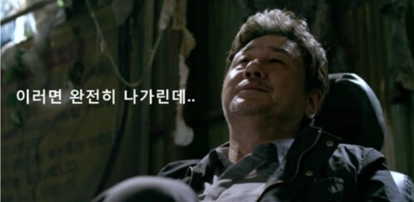 %EC%8A%A4%ED%81%AC%EB%A6%B0%EC%83%B7_2023-11-19_%EC%98%A4%ED%9B%84_3.46.53.png?type=w580