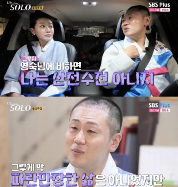 %EC%8A%A4%ED%81%AC%EB%A6%B0%EC%83%B7_2023-09-19_%EC%98%A4%ED%9B%84_1.36.22.png?type=w580