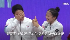 %EC%8A%A4%ED%81%AC%EB%A6%B0%EC%83%B7_2023-10-08_%EC%98%A4%ED%9B%84_3.24.16.png?type=w275