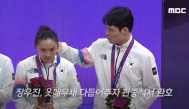 %EC%8A%A4%ED%81%AC%EB%A6%B0%EC%83%B7_2023-10-08_%EC%98%A4%ED%9B%84_3.23.37.png?type=w275