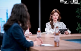 %EC%8A%A4%ED%81%AC%EB%A6%B0%EC%83%B7_2023-10-17_%EC%98%A4%ED%9B%84_2.33.21.png?type=w275