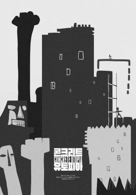 8b7a158a8fc7075ce01ae4ed83cc01eb9c337376.jpeg?type=w275