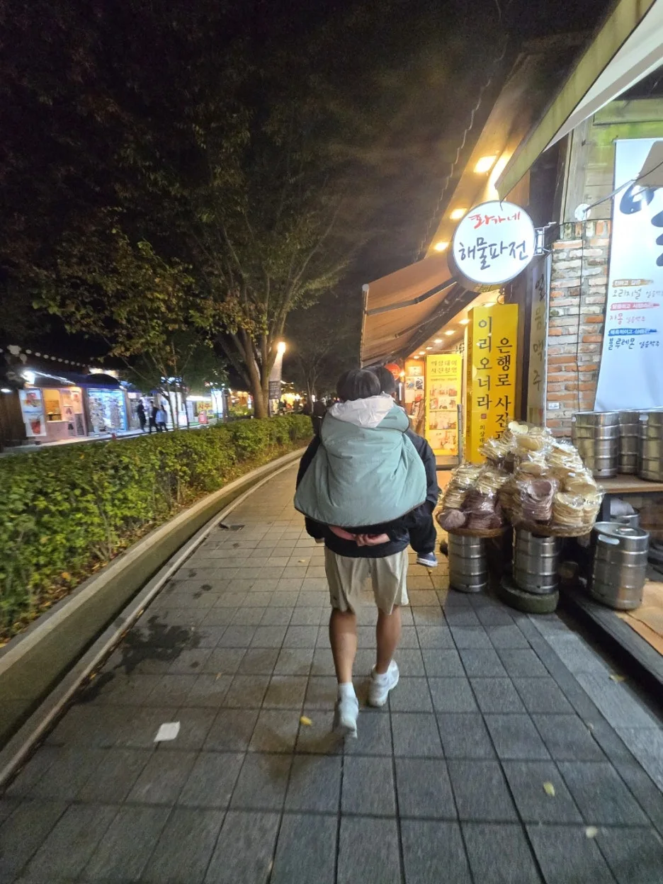 KakaoTalk_20251107_211244512.jpg?type=w1