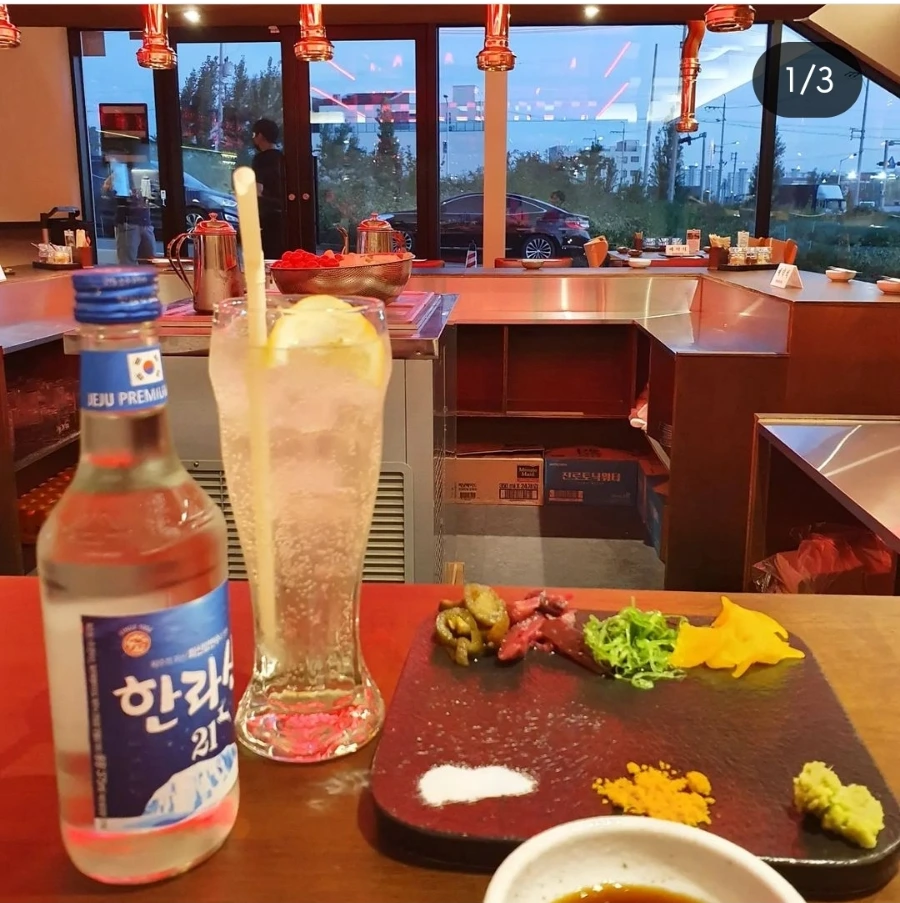 SE-b90a2ed9-0ab3-11ee-b220-ff117d6178c3.jpg?type=w1