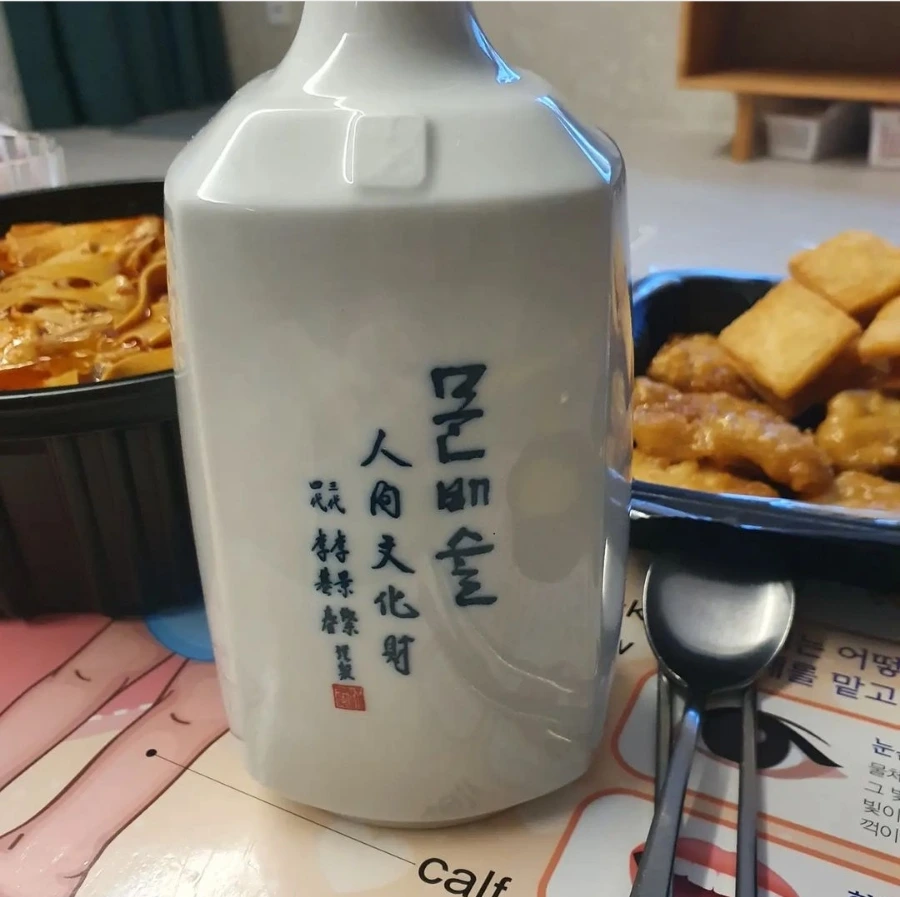 SE-b9099298-0ab3-11ee-b220-c1c3df8d4b74.jpg?type=w1