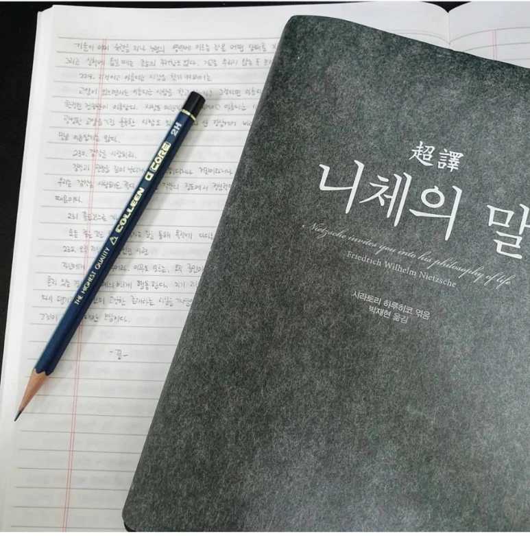 SE-2f8f1906-0417-11ee-9c86-b3236859de3b.jpg?type=w773