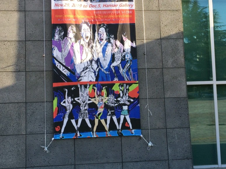 IMG_8951.JPG?type=w773