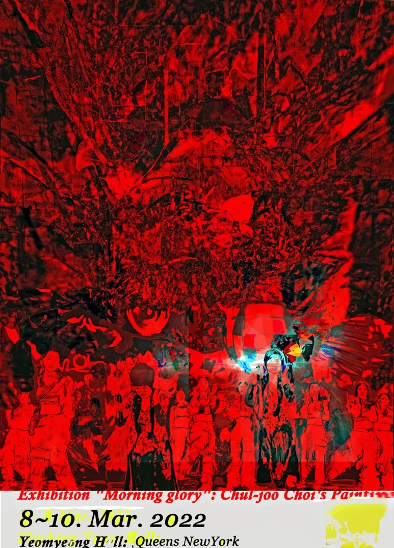 %ED%8F%AC%EC%8A%A4%ED%84%B077-2-1.jpg?type=w773