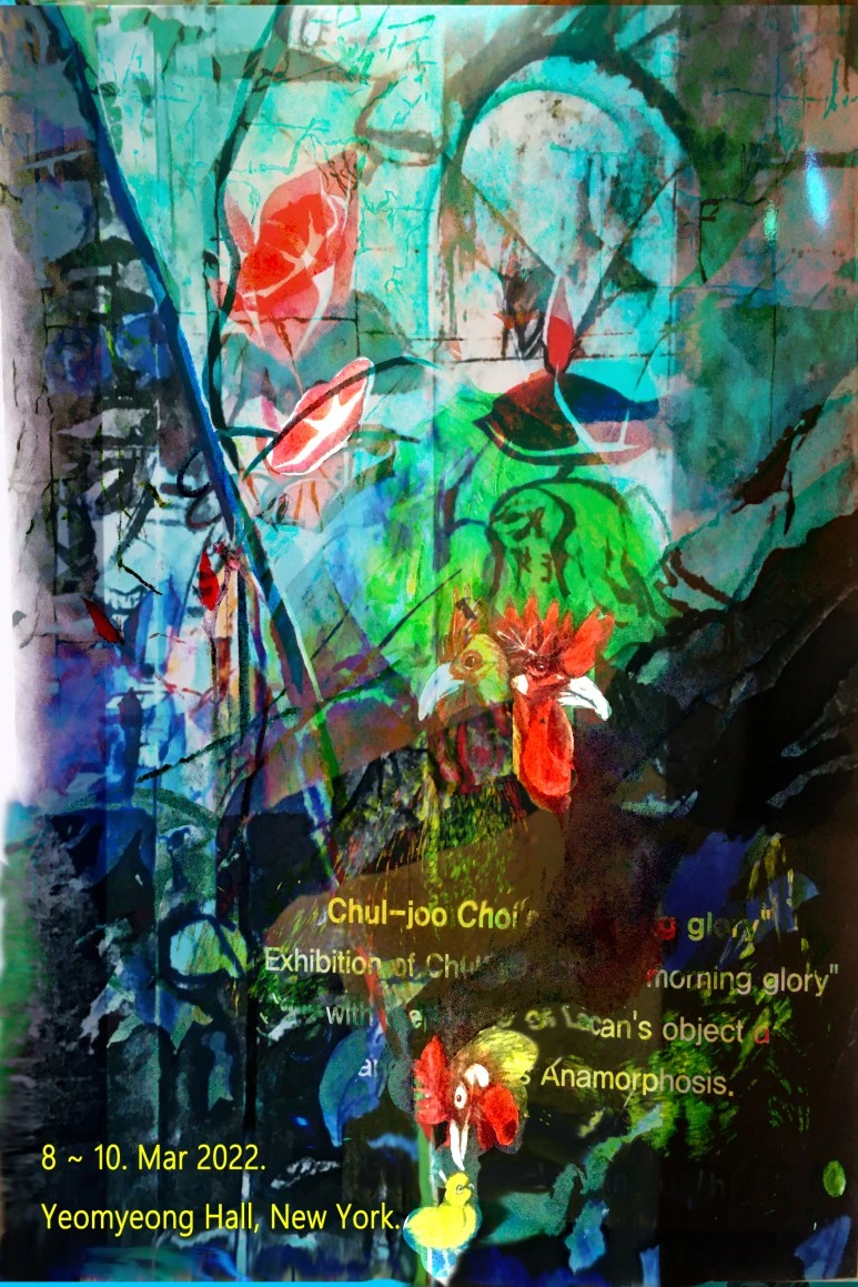 %ED%8F%AC%EC%8A%A4%ED%84%B016.jpg?type=w773