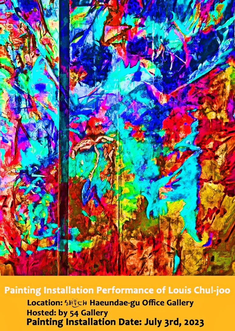 %ED%8F%AC%EC%8A%A4%ED%84%B0104-1.jpg?type=w773