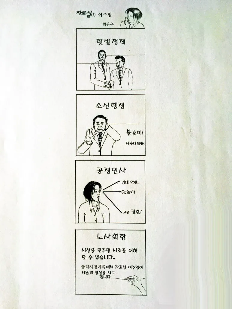 IMG_5948.jpg?type=w773