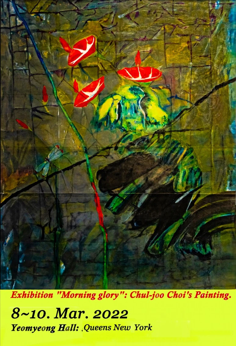 %ED%8F%AC%EC%8A%A4%ED%84%B002.jpg?type=w773