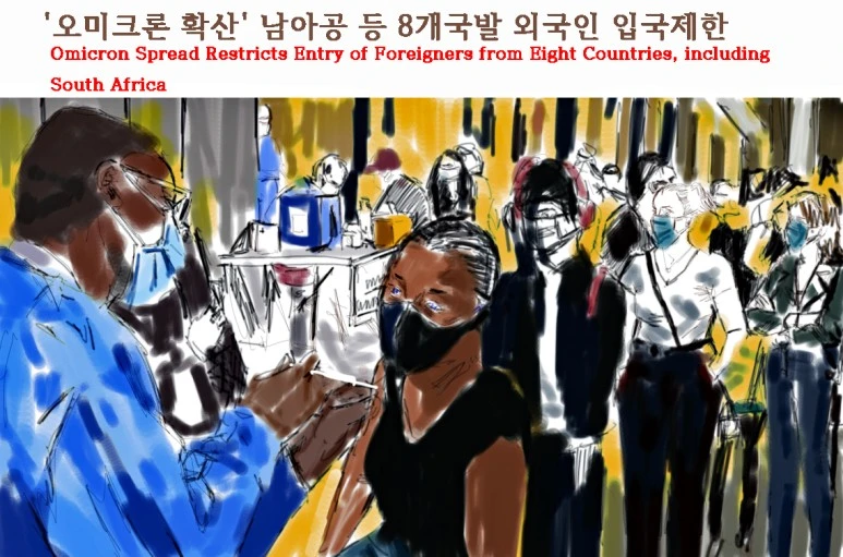 %EC%98%A4%EB%AF%B8%ED%81%AC%EB%A1%A0-4.jpg?type=w773