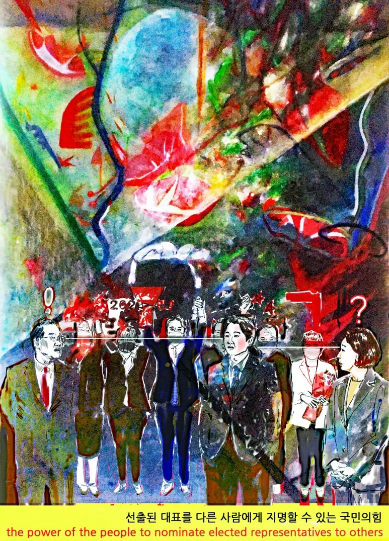 %ED%8F%AC%EC%8A%A4%ED%84%B046-1.jpg?type=w773