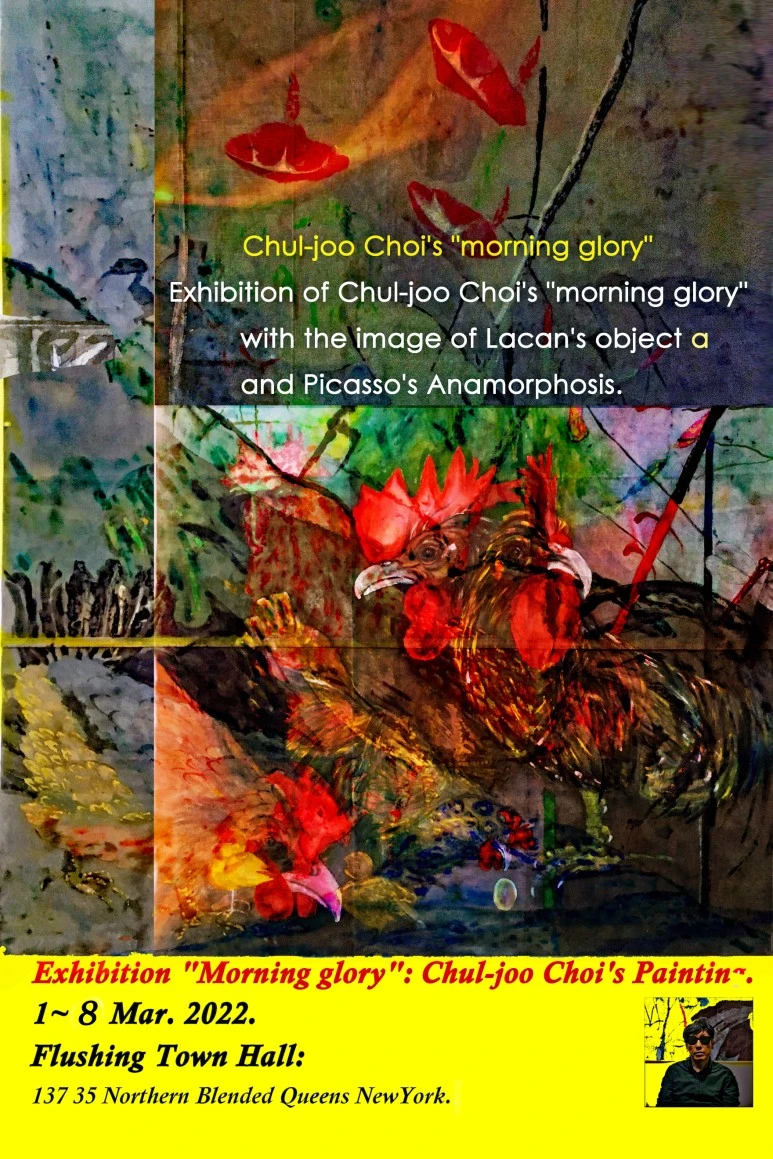 %ED%8F%AC%EC%8A%A4%ED%84%B01.jpg?type=w773