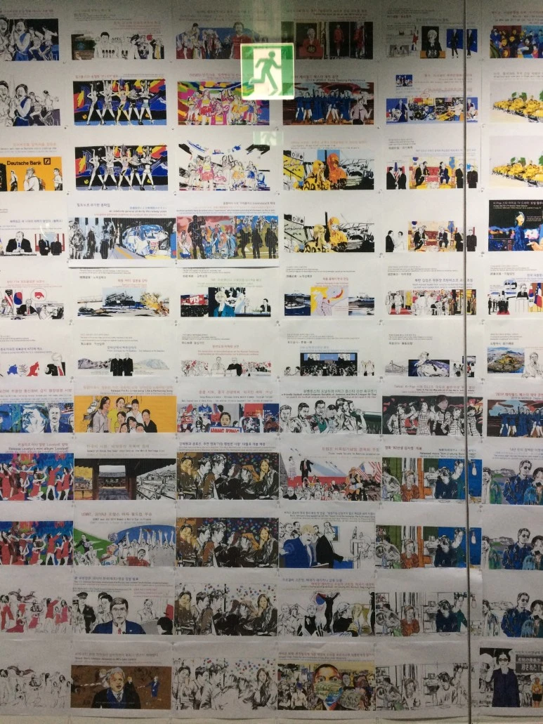 IMG_8883.JPG?type=w773