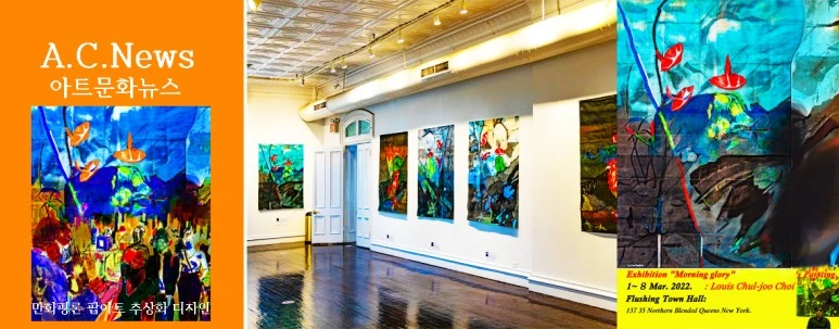 %EB%A7%8C%ED%99%94%ED%8F%89%EB%A1%A0_%ED%8C%9D%EC%95%84%ED%8A%B8_%EC%B6%94%EC%83%81%ED%99%94_%EB%94%94%EC%9E%90%EC%9D%B8_3.jpg?type=w773