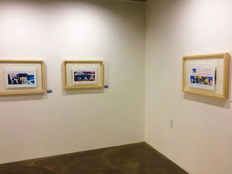 IMG_8684.JPG?type=w773