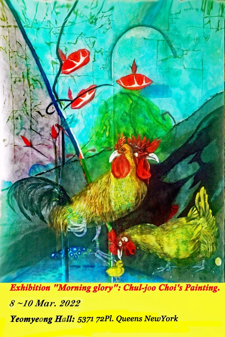 %ED%8F%AC%EC%8A%A4%ED%84%B018.jpg?type=w773