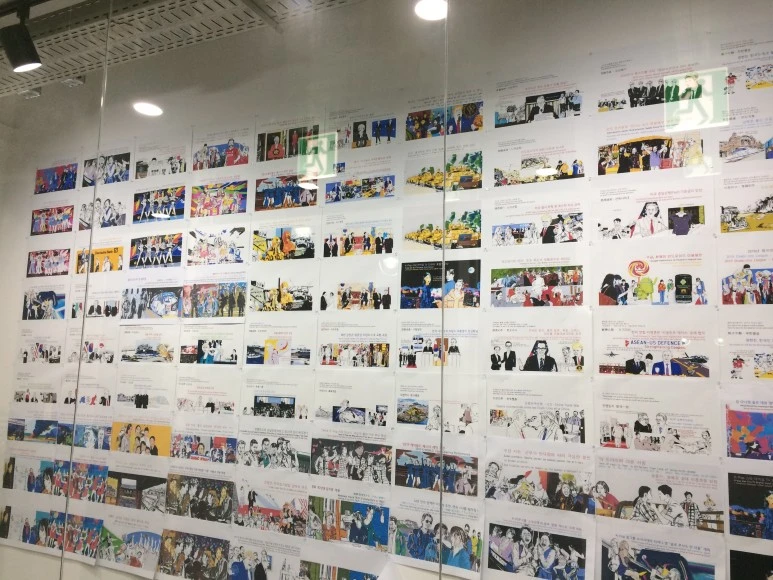 IMG_8872.JPG?type=w773