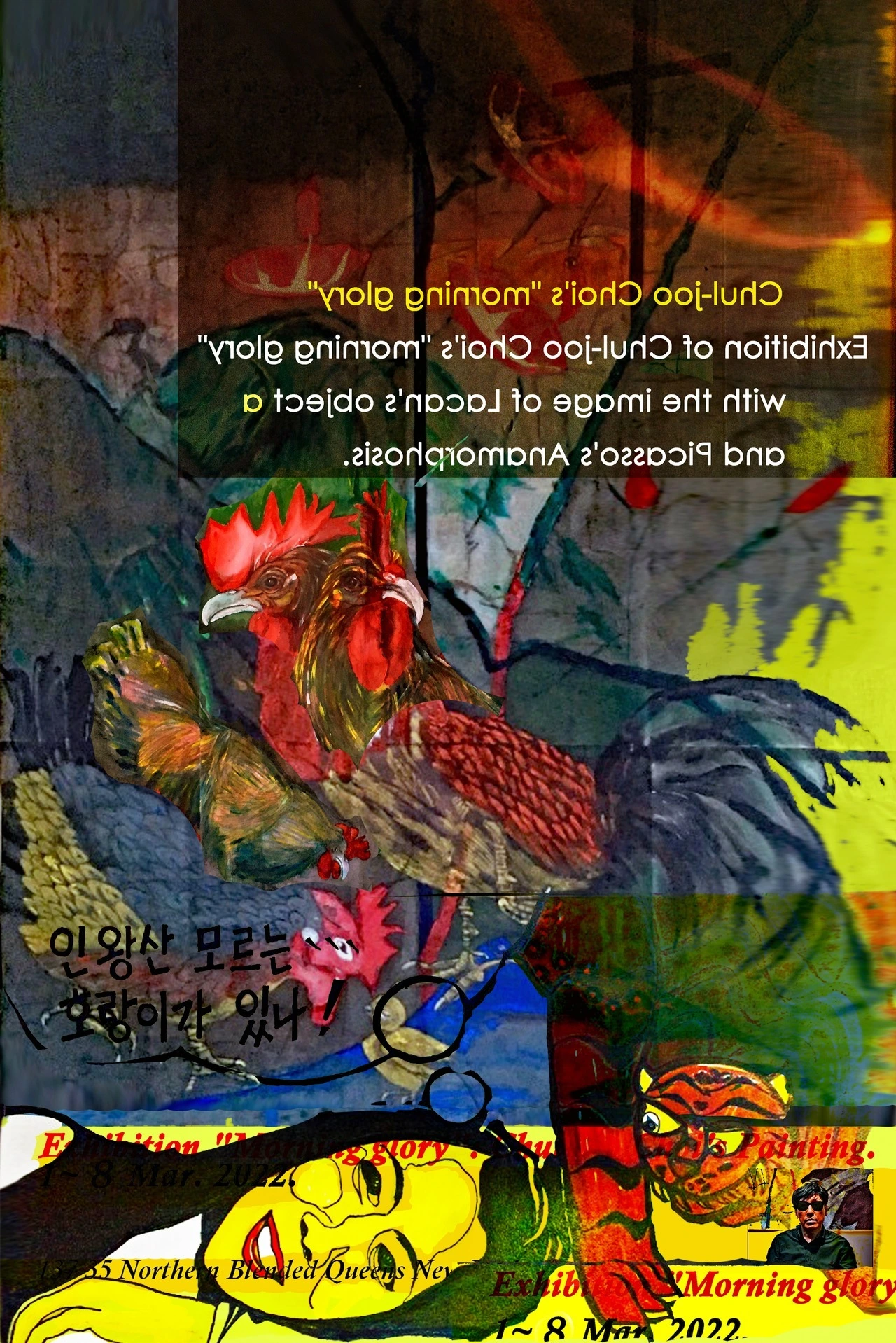 6225ddd78422329e9510228fc754721eb3f93240