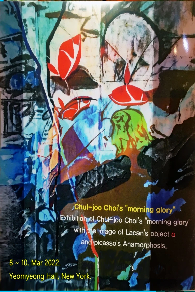 %ED%8F%AC%EC%8A%A4%ED%84%B012.jpg?type=w773