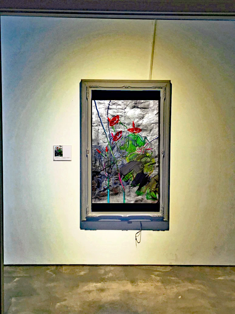 %EB%AF%B8%EB%94%94%EC%96%B4%EC%95%84%ED%8A%B8_%EC%B5%9C%EC%B2%A0%EC%A3%BC_%EB%82%98%ED%8C%94%EA%BD%83e-001.jpg?type=w773