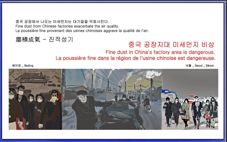 44_box.jpg?type=w773