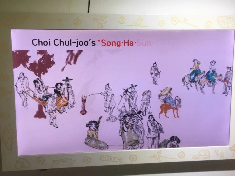 IMG_3122.JPG?type=w773