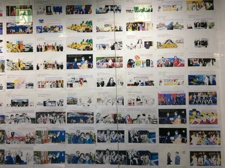 IMG_8874.JPG?type=w773