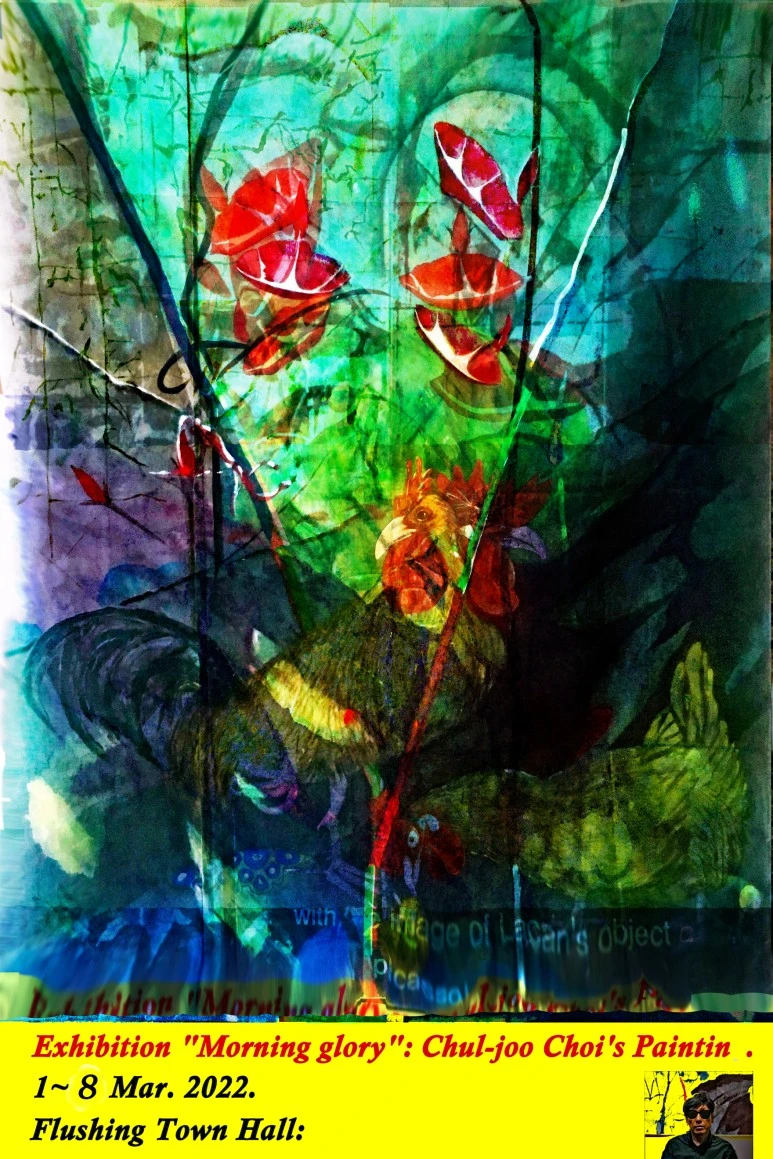 %ED%8F%AC%EC%8A%A4%ED%84%B021.jpg?type=w773