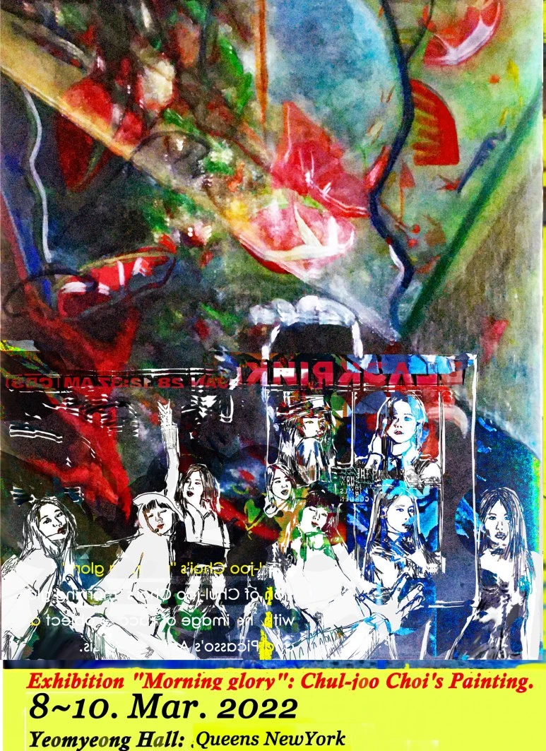 %ED%8F%AC%EC%8A%A4%ED%84%B089.jpg?type=w773