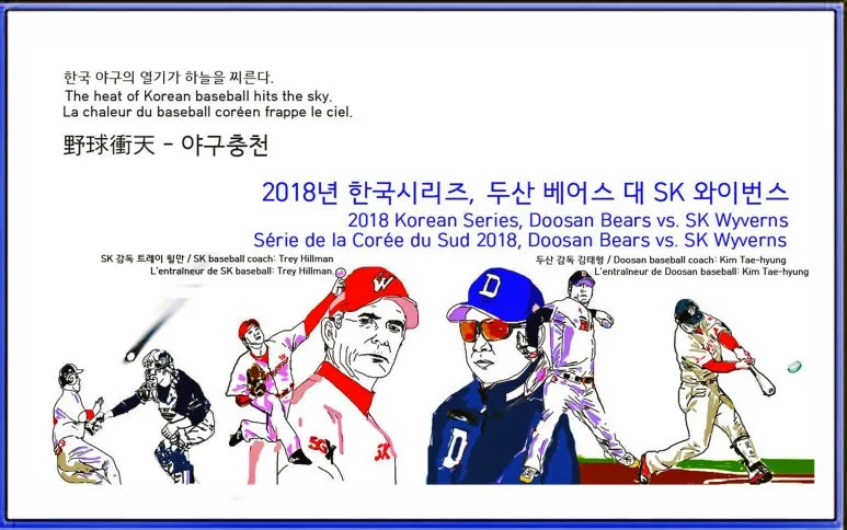 42_box.jpg?type=w773