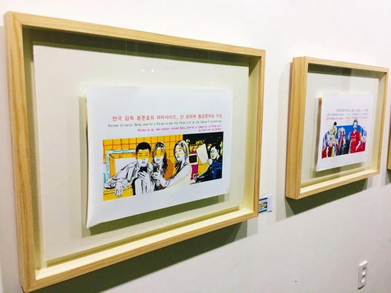 IMG_8705.JPG?type=w773