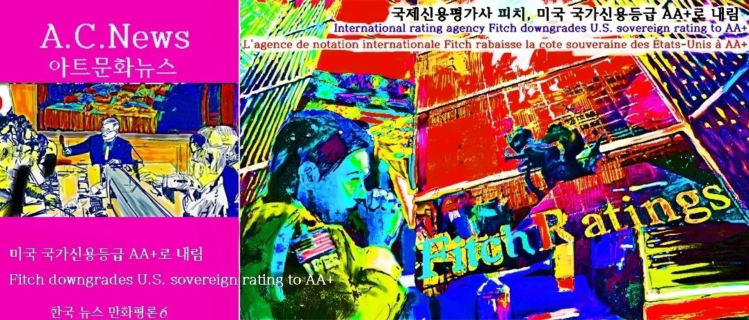 6df86312dc54ee5d797c053a02a72249535229b3