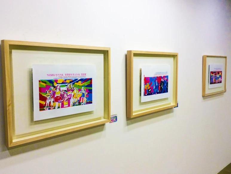 IMG_8693.JPG?type=w773