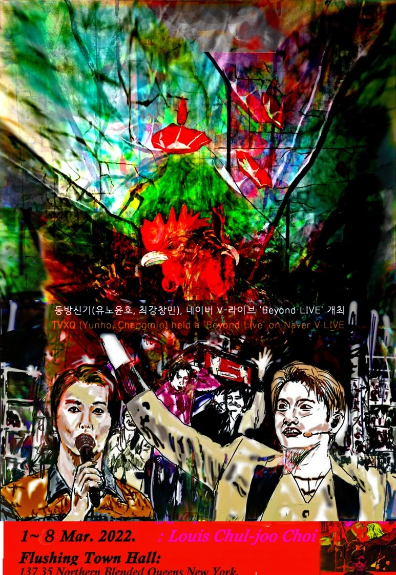 %ED%8F%AC%EC%8A%A4%ED%84%B073.jpg?type=w773