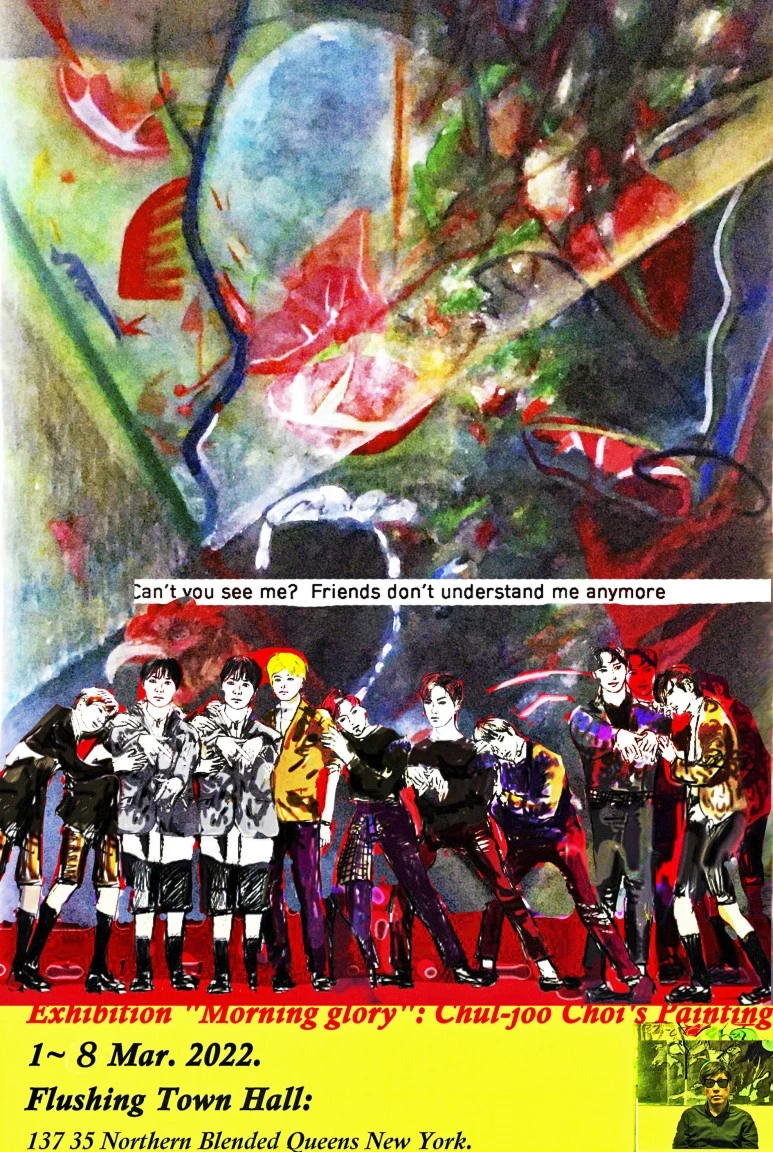 %ED%8F%AC%EC%8A%A4%ED%84%B074.jpg?type=w773