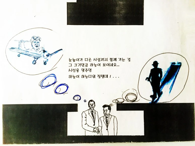 IMG_5951.jpg?type=w773