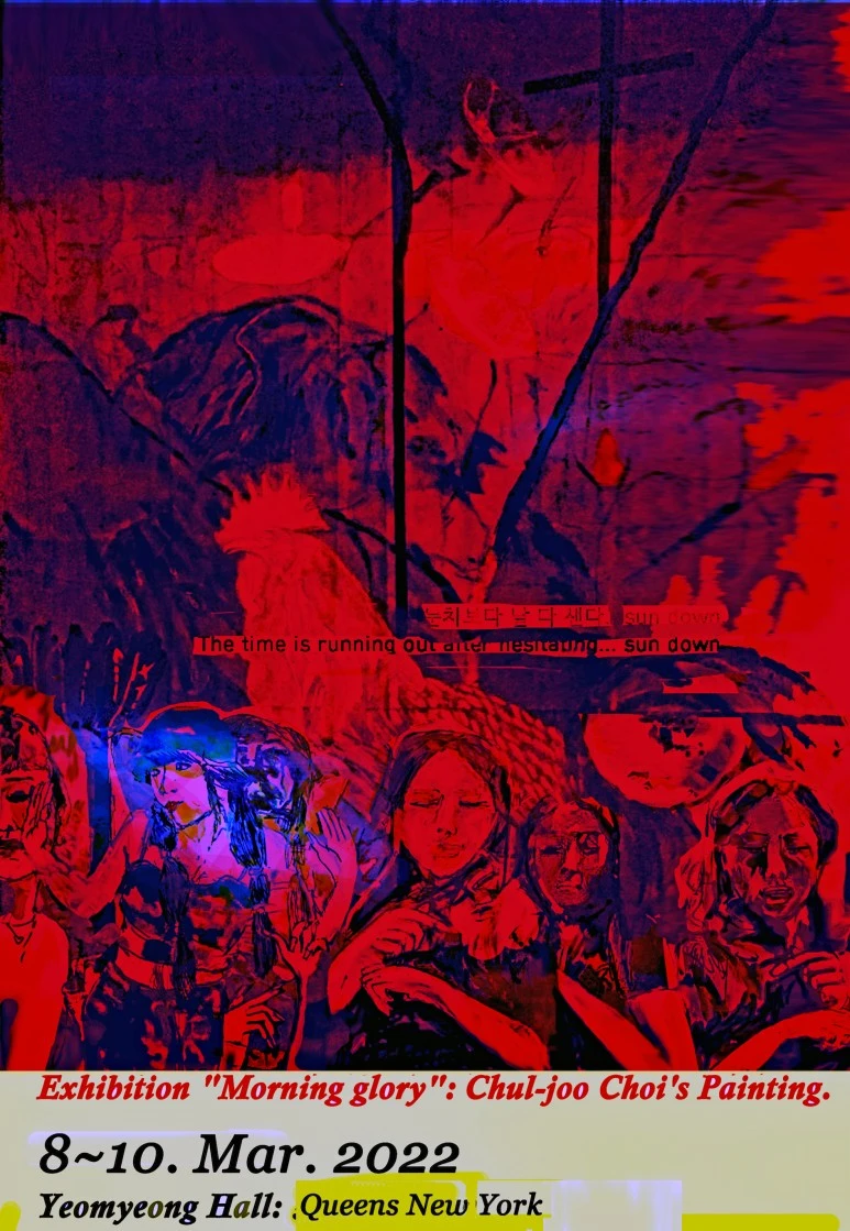 %ED%8F%AC%EC%8A%A4%ED%84%B083.jpg?type=w773