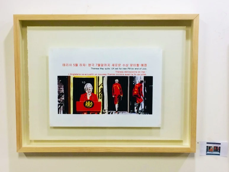 %ED%85%8C%EB%A0%88%EC%82%AC_5%EC%9B%94_%ED%95%98%EC%B0%A8__%EC%98%81%EA%B5%AD_%EC%83%88%EB%A1%9C%EC%9A%B4_%EC%88%98%EC%83%81_%EB%A7%9E%EC%9D%B4%ED%95%A0_%EC%98%88%EC%A0%95.JPG?type=w773