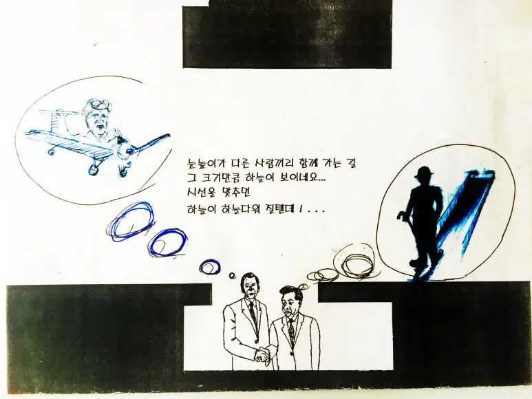 IMG_5951.jpg?type=w773