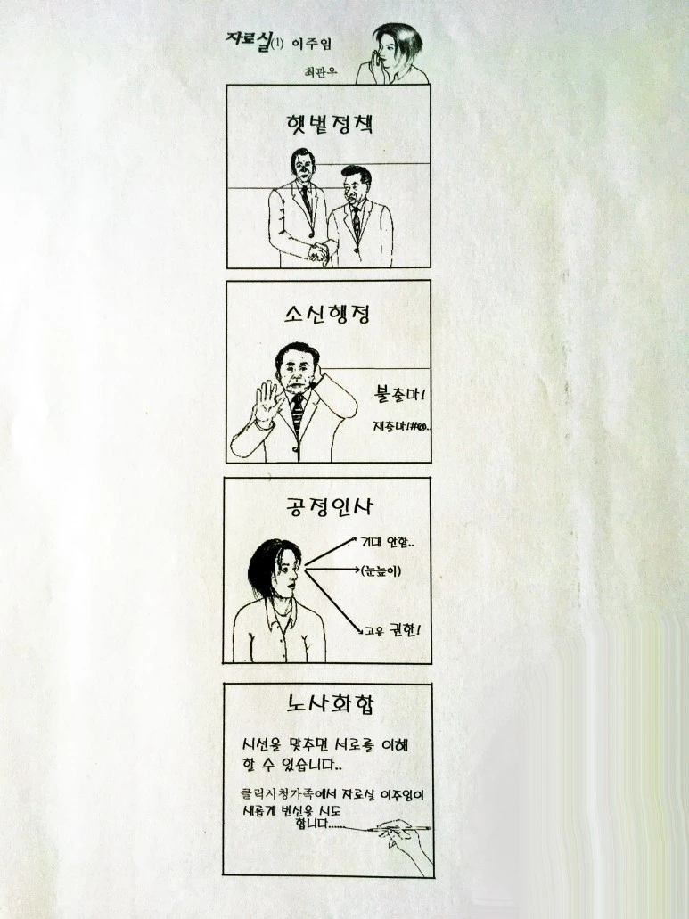 IMG_5948.jpg?type=w773